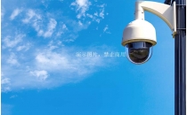 Intelligent speaker waterproof test and sound air tightness test application