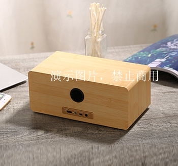 Smart Bluetooth speakerⅡ