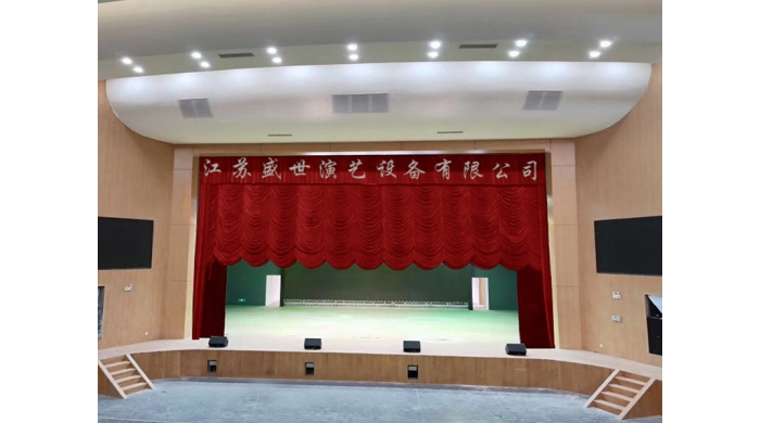 蝴蝶幕厂家讲解，蝴蝶幕和普通对开舞台大幕有什么区别