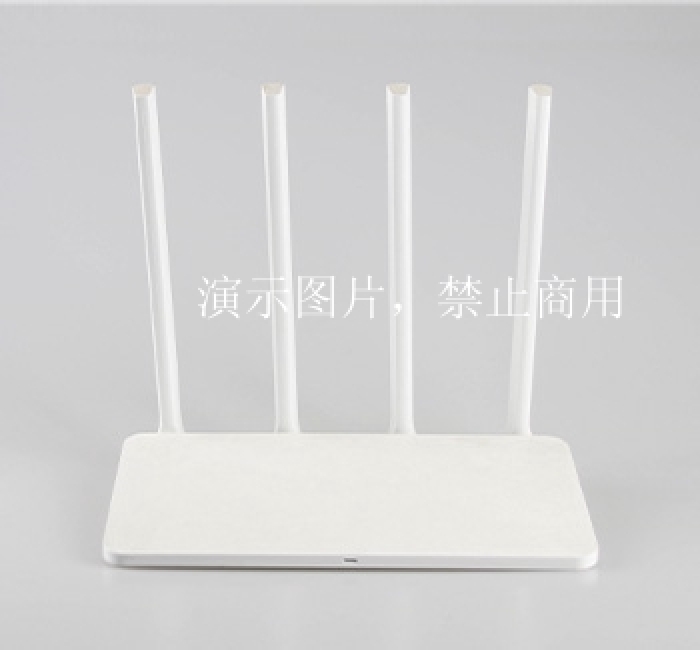 Intelligent routerⅣ