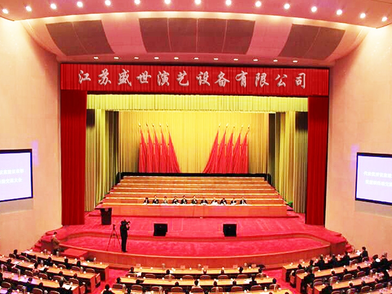 舞台幕布整体效果